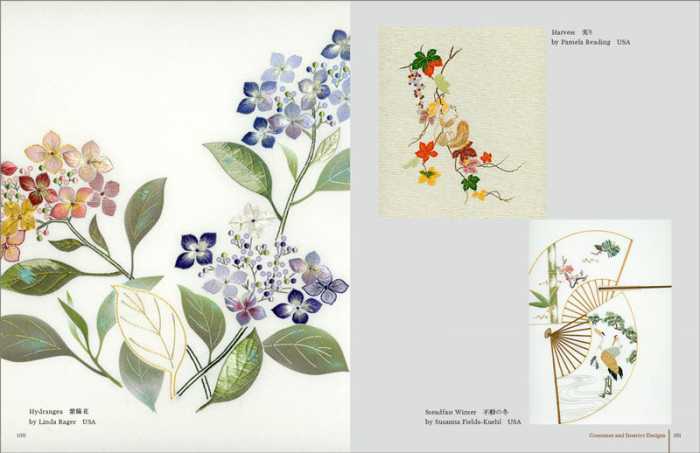 The World Nuido Collection (Japanese Embroidery) Vol II - Image 7