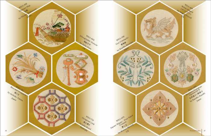 The World Nuido Collection (Japanese Embroidery) Vol II - Image 3