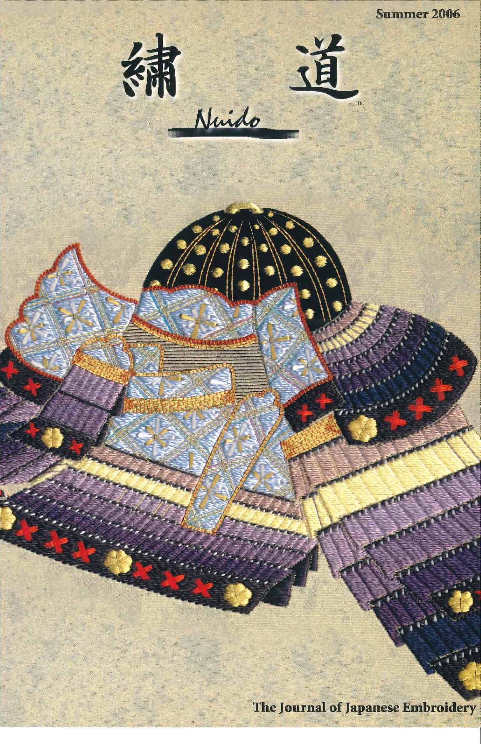 eBook - Japanese Embroidery - Book III - Nuido - The Way of Japanese  Embroidery Site