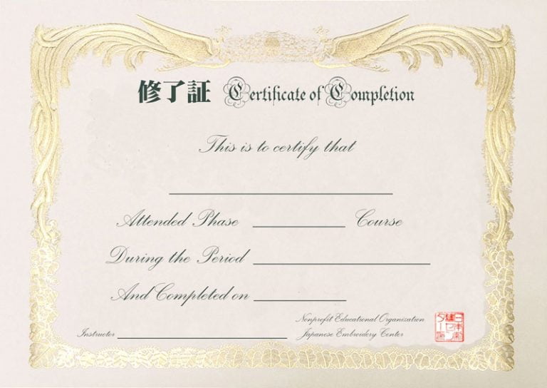Phase Certificate (For teachers)-0