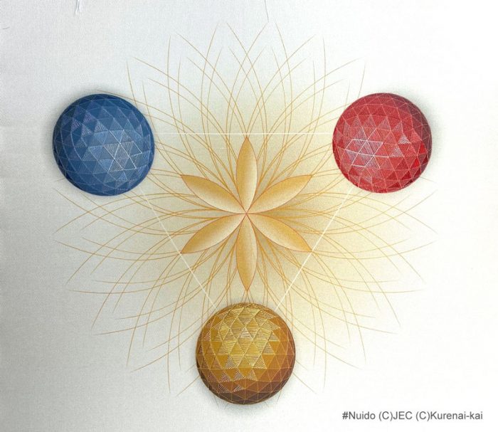 Auction - C20-01 Three Pillars of Nuido with color - Image 2