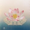 2021 Online Advanced Class Registration (March 1 - 5) - Image 2