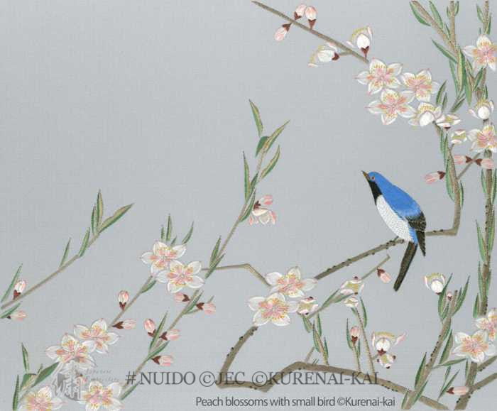 K21-05 Peach blossoms with small bird