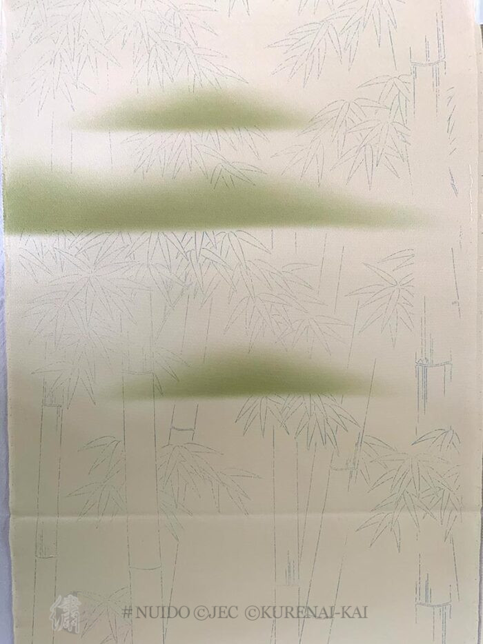 Auction - 1003 Silent Communication (wish list) - Image 2