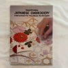 Traditional Japanese Embroidery Instruction for the Basic Techniques