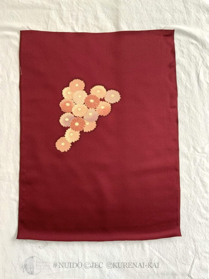 AC22-2 Kimono dyed w/colorful motifs - Image 2