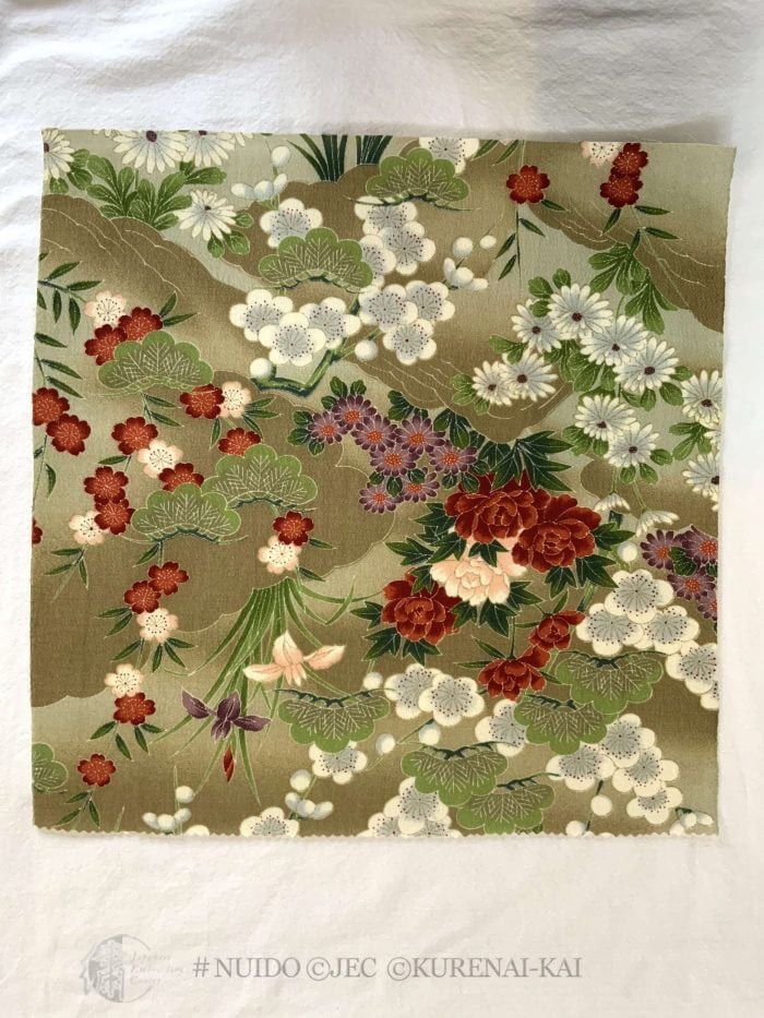 AC22-2 Kimono dyed w/colorful motifs - Image 7