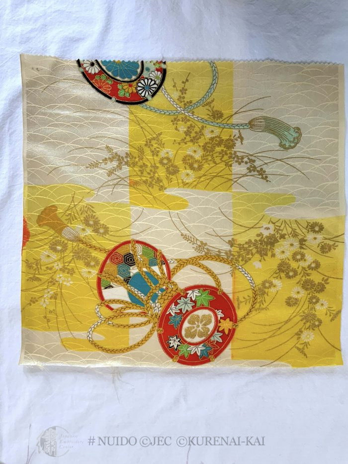 AC22-2 Kimono dyed w/colorful motifs - Image 3