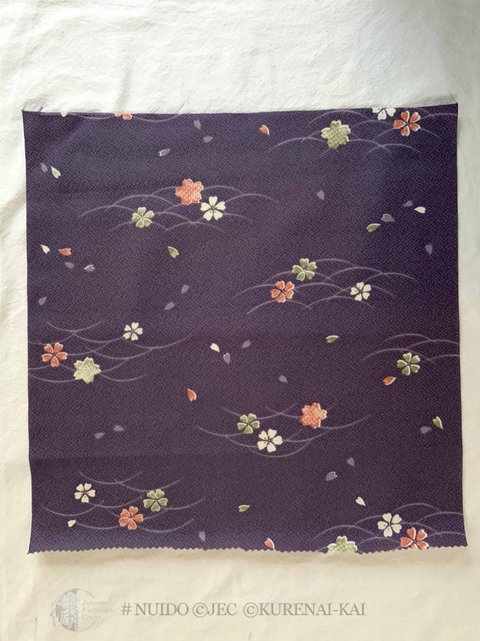 AC22-2 Kimono dyed w/colorful motifs - Image 4