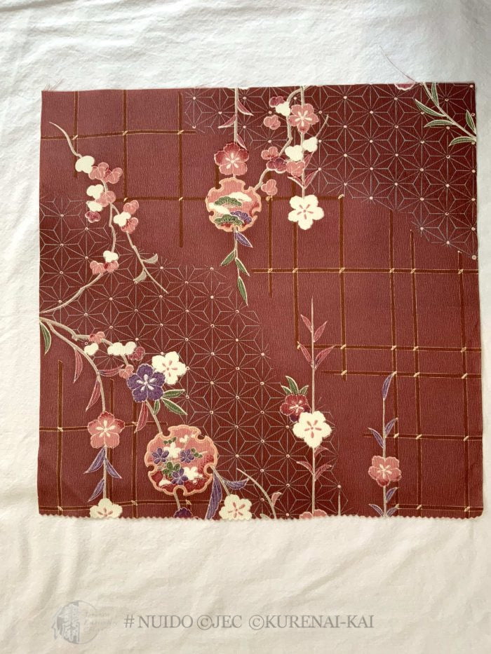 AC22-2 Kimono dyed w/colorful motifs - Image 5