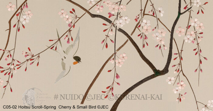 C05-02 Hoitsu Scroll: Spring - Cherry & Small Bird