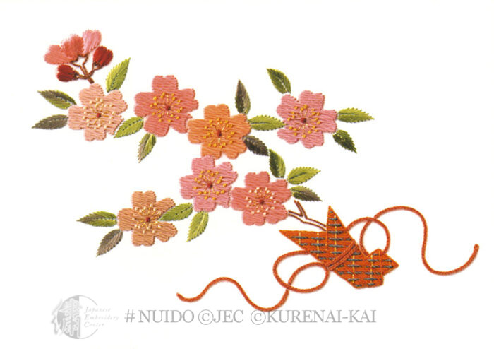 SBIV90-045T April - Cherry Blossom