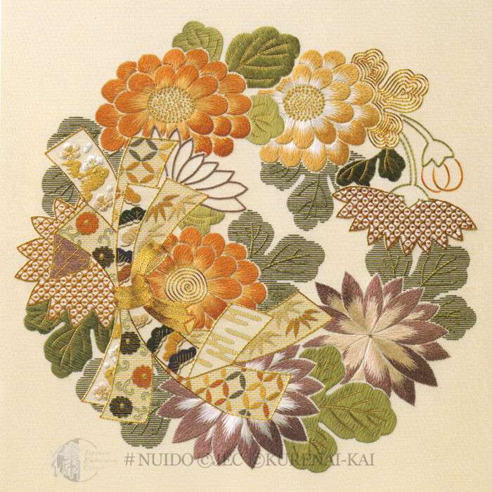 SBIV90-058 Flower Circles - Chrysanthemum