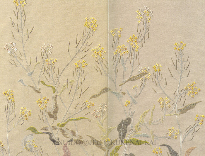 SBIII88-002 Cole Blossoms
