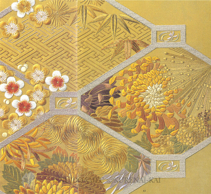 SBV95-040 Shokko Flower