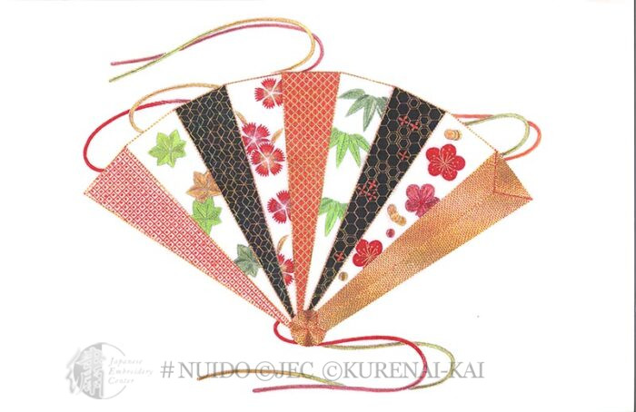 TXE98-076B Golden fan