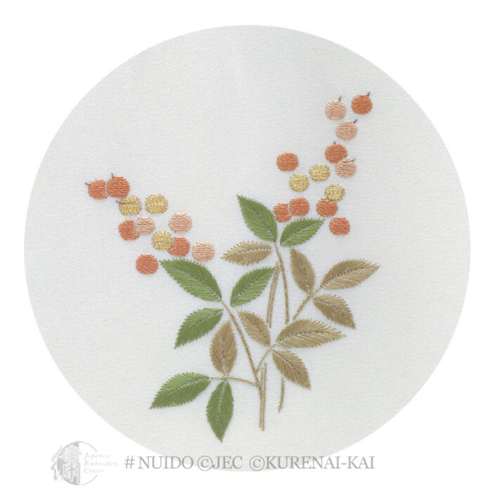 TXJBN05-18B Nandina Spray