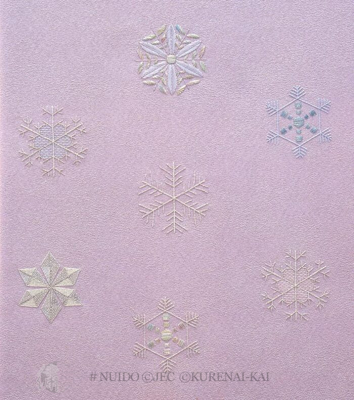 TXJBN05-24 Seven Snowflakes