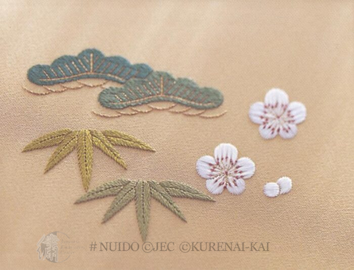 TXJBN05-35 Pine Bamboo and Plum