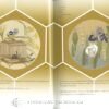 The World Nuido Collection (Japanese Embroidery) Vol III - Image 2