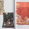 The World Nuido Collection (Japanese Embroidery) Vol III - Image 3