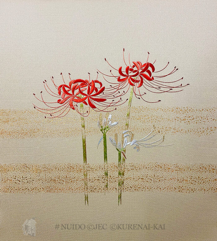 P23-20 Hidamari - Cluster Amaryllis