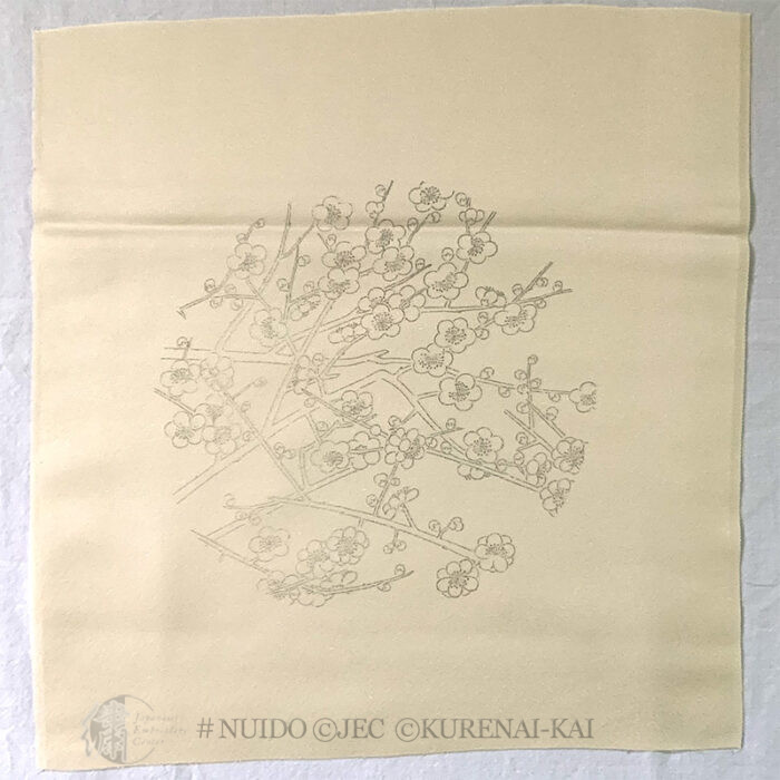 Auction - P03-08 Large Plum Circle