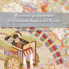 eBook - Ricamo giapponese Le tecniche basate sul Nuido (Italiano)