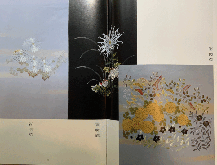 Auction33 - Series Book II (in Japanese) - Image 3