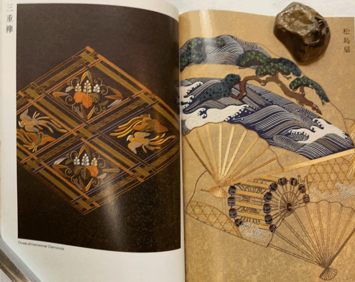 Auction36 - Series Book V (in Japanese) - Image 5