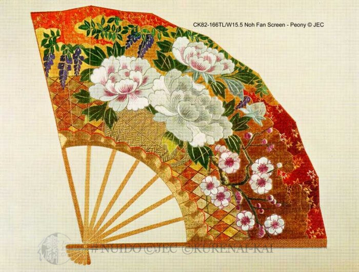 CK82-166TL Noh Fan Screen - Peony