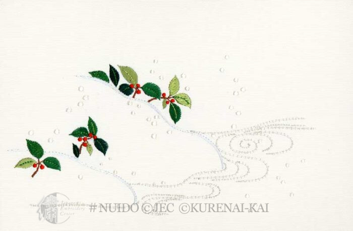 M02-02 Winter Cards - Nandina