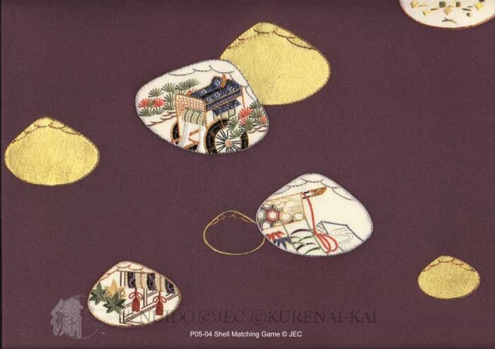 P05-04 Shell Matching Game