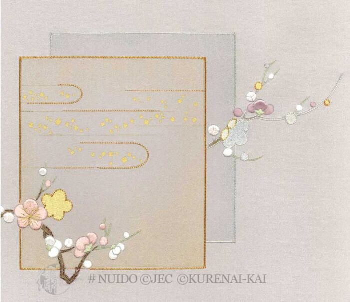 P06-01 Plum with Poem Papers