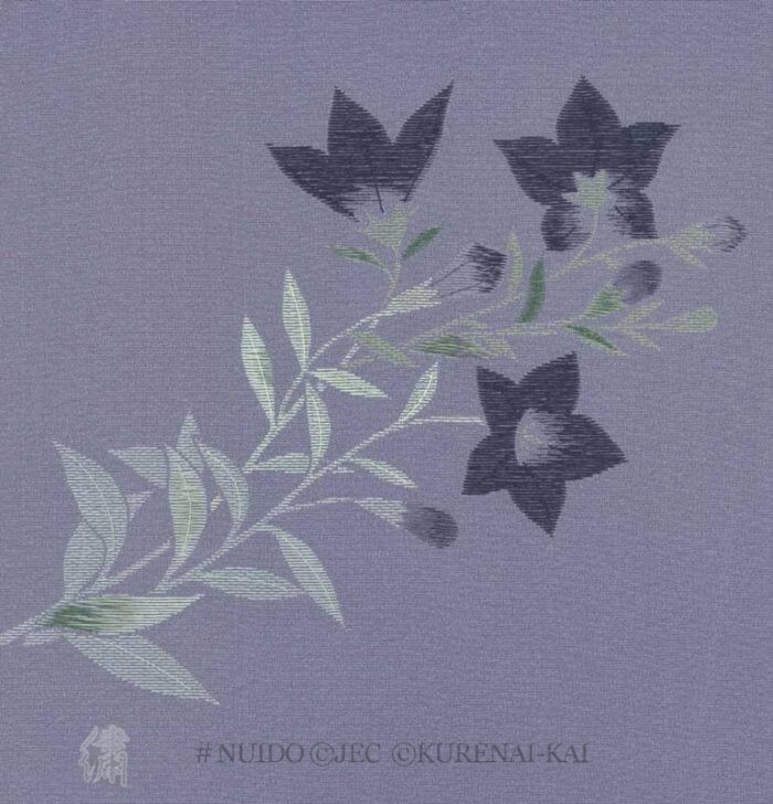 P108 Bell Flower