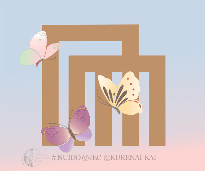 NESP16-08 Genjiko with Butterflies - Spring