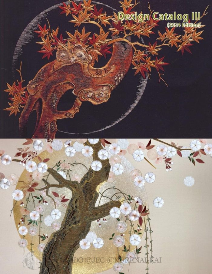 Design Catalog III