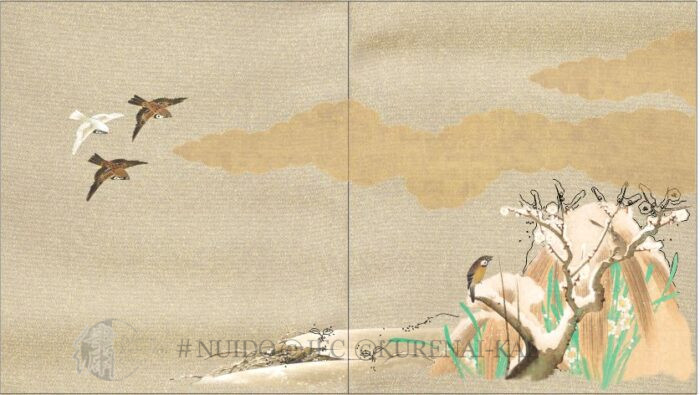 C24-07 Winter Guardians