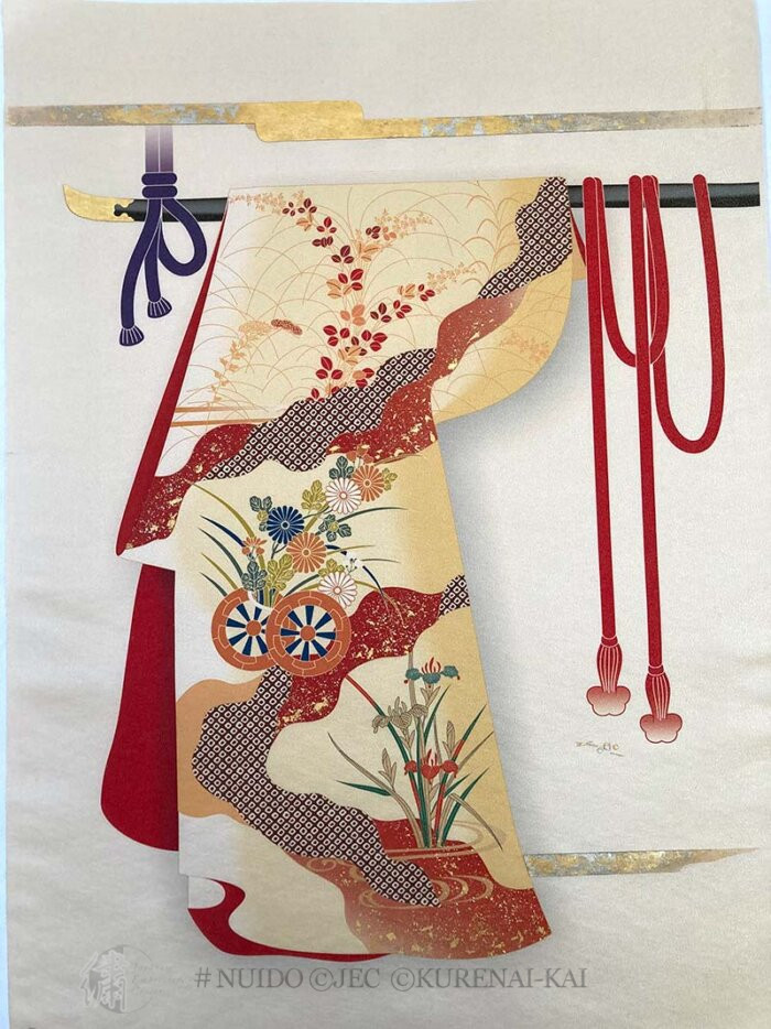 Auction -  616 Tagasode
