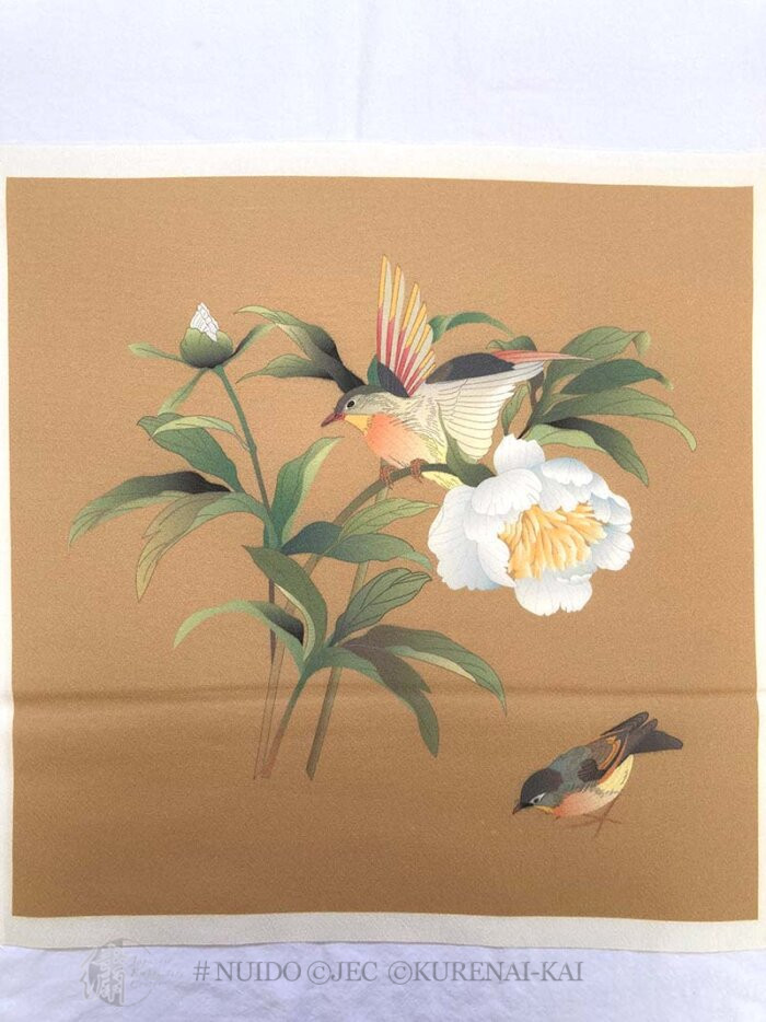 Auction -  711 Nightingale Bouquet (lighter gold background)