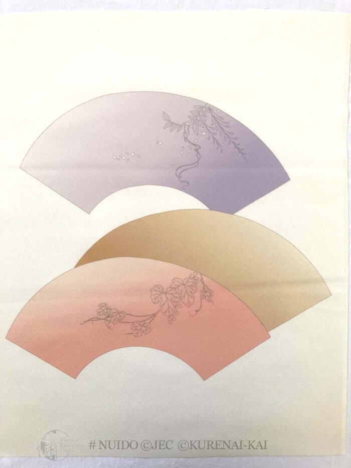 Auction -  C14-03 Jigami: Grape and Wisteria