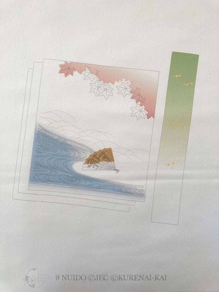 Auction -  C14-06 Poem Paper: Maple with Fan