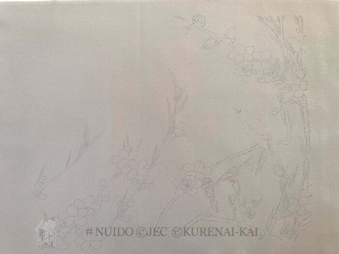 Auction -  K21-05 Peach Blossoms with Small Bird