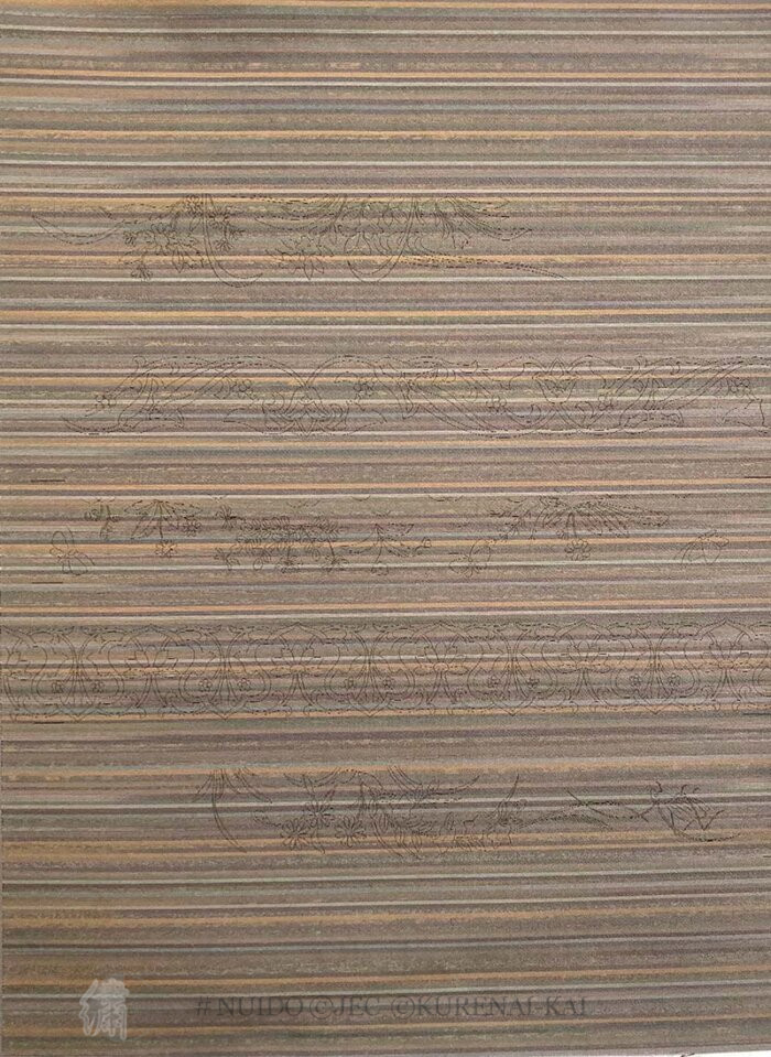 Auction - NESR06-FC East and West Stripes