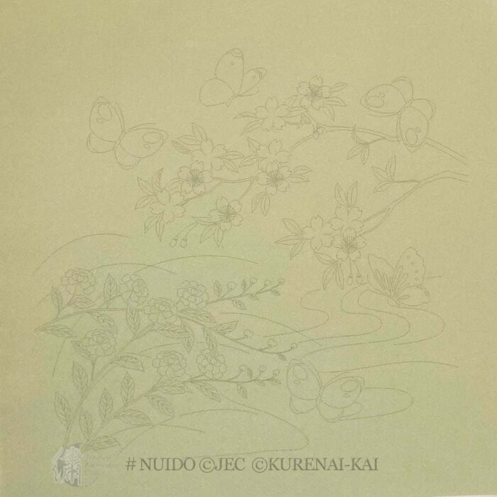 Auction -  P129 Butterflies and Flowers