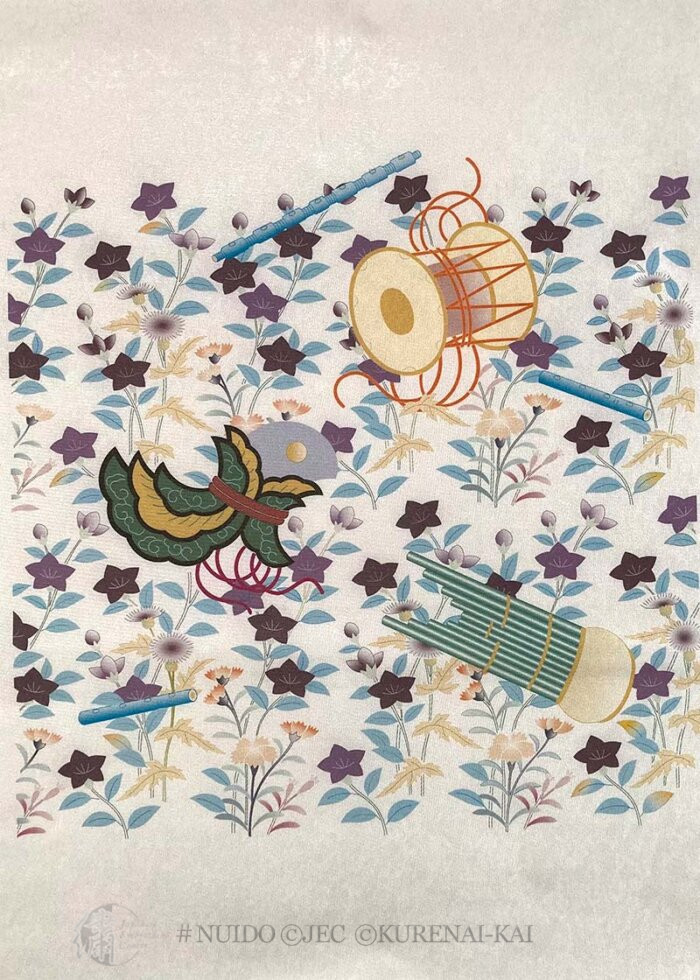 Auction - SBII87-048 Gagaku with Bellflowers (bottom)