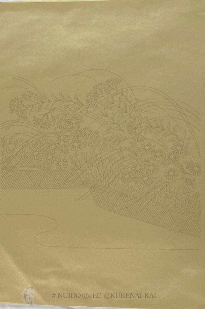 Auction - SBV95-025 Autumn Wind